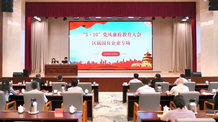 微信圖片_20260518174659_3096_15_副本.jpg